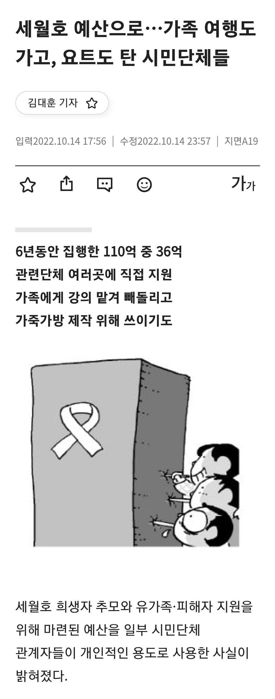 24post.co.kr_001.jpg