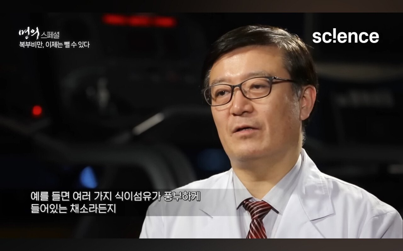 매우 충격적인 내장지방 빼는 방법_3.jpg