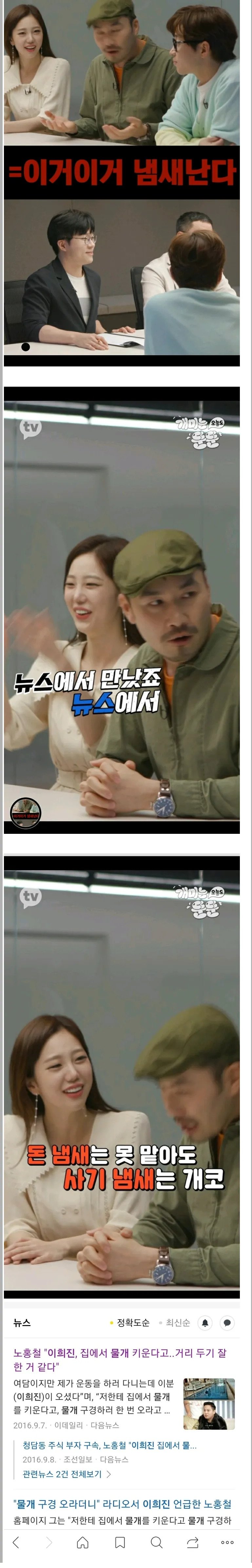 thumb_crop_resize (8).webp.ren.jpg