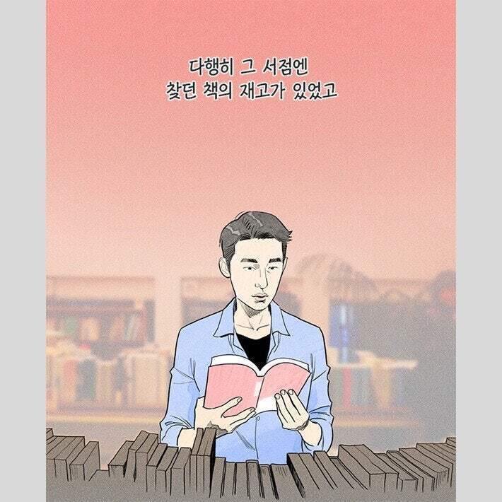 24post.co.kr_004.jpg