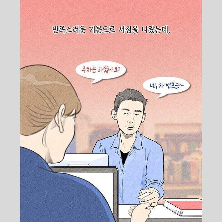 24post.co.kr_005.jpg