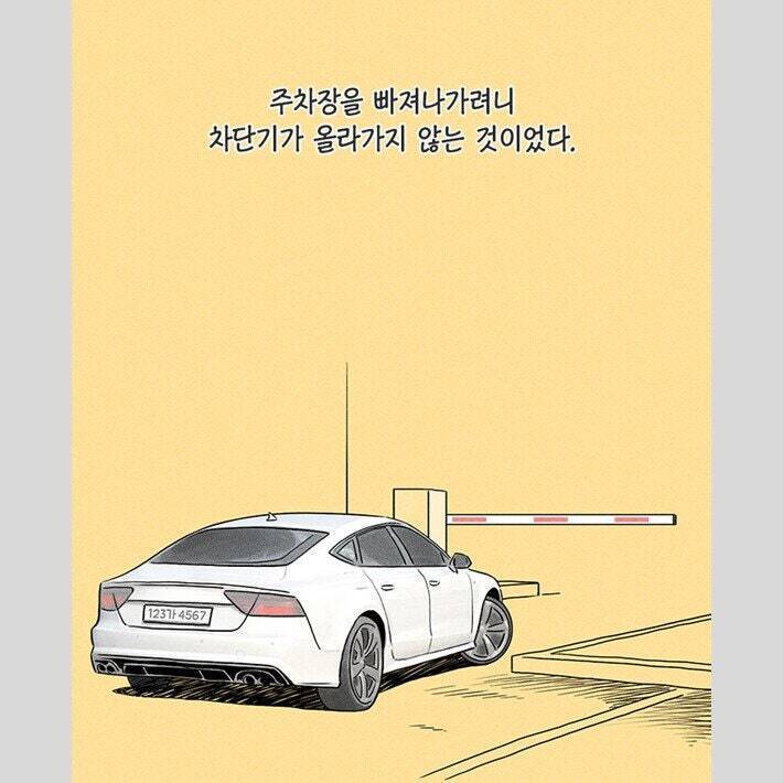 24post.co.kr_007.jpg