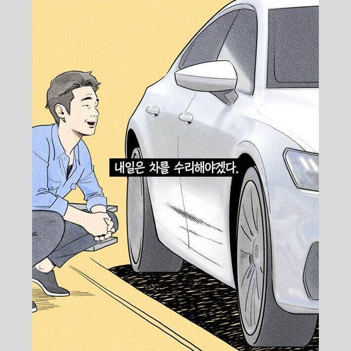 24post.co.kr_028.jpg