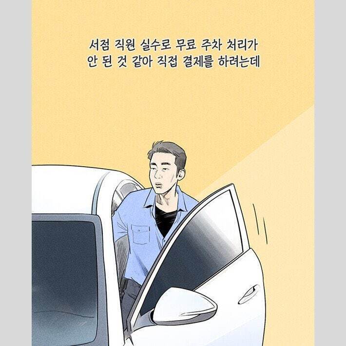 24post.co.kr_008.jpg