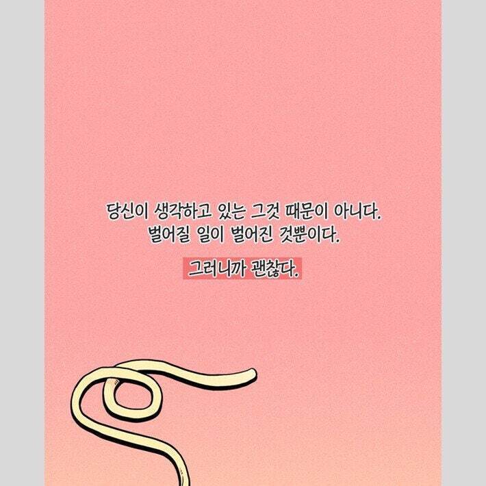 24post.co.kr_026.jpg
