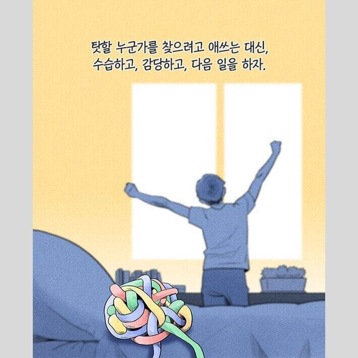 24post.co.kr_027.jpg