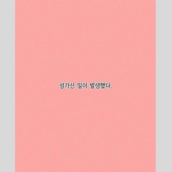 24post.co.kr_006.jpg