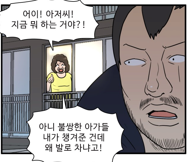 김짤.com_003.png