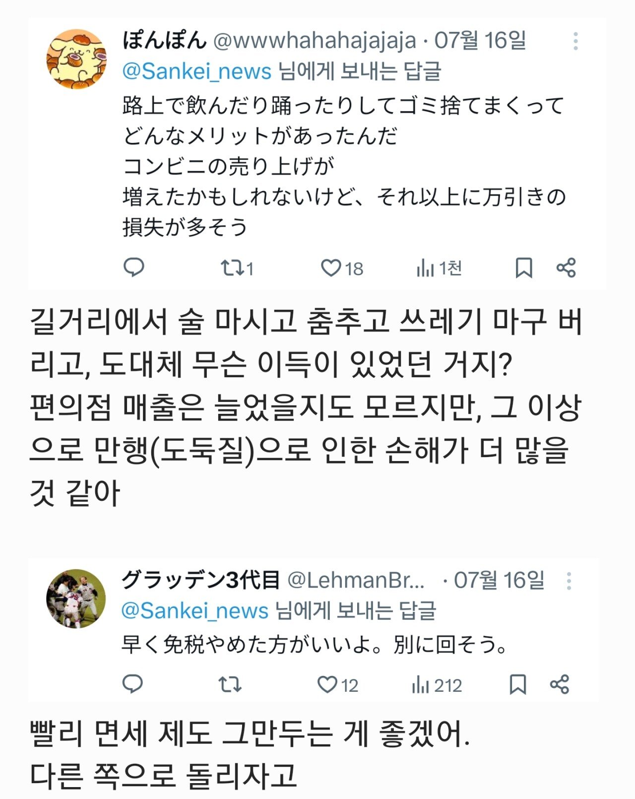 24post.co.kr_006.jpg