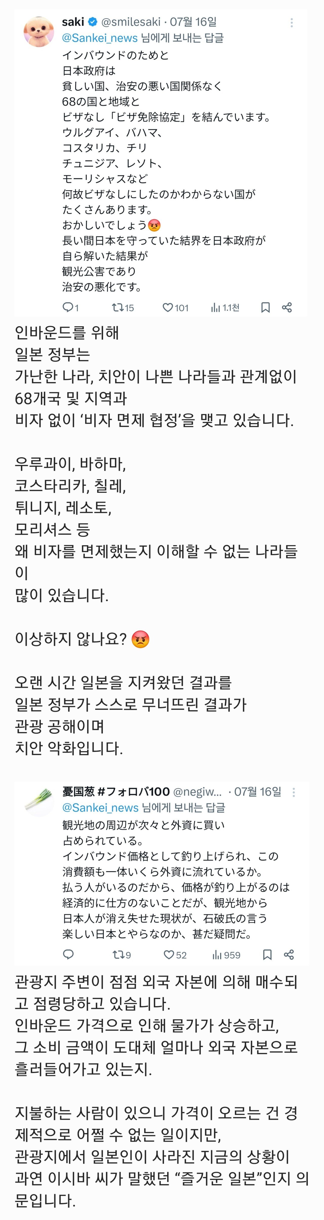 24post.co.kr_004.jpg