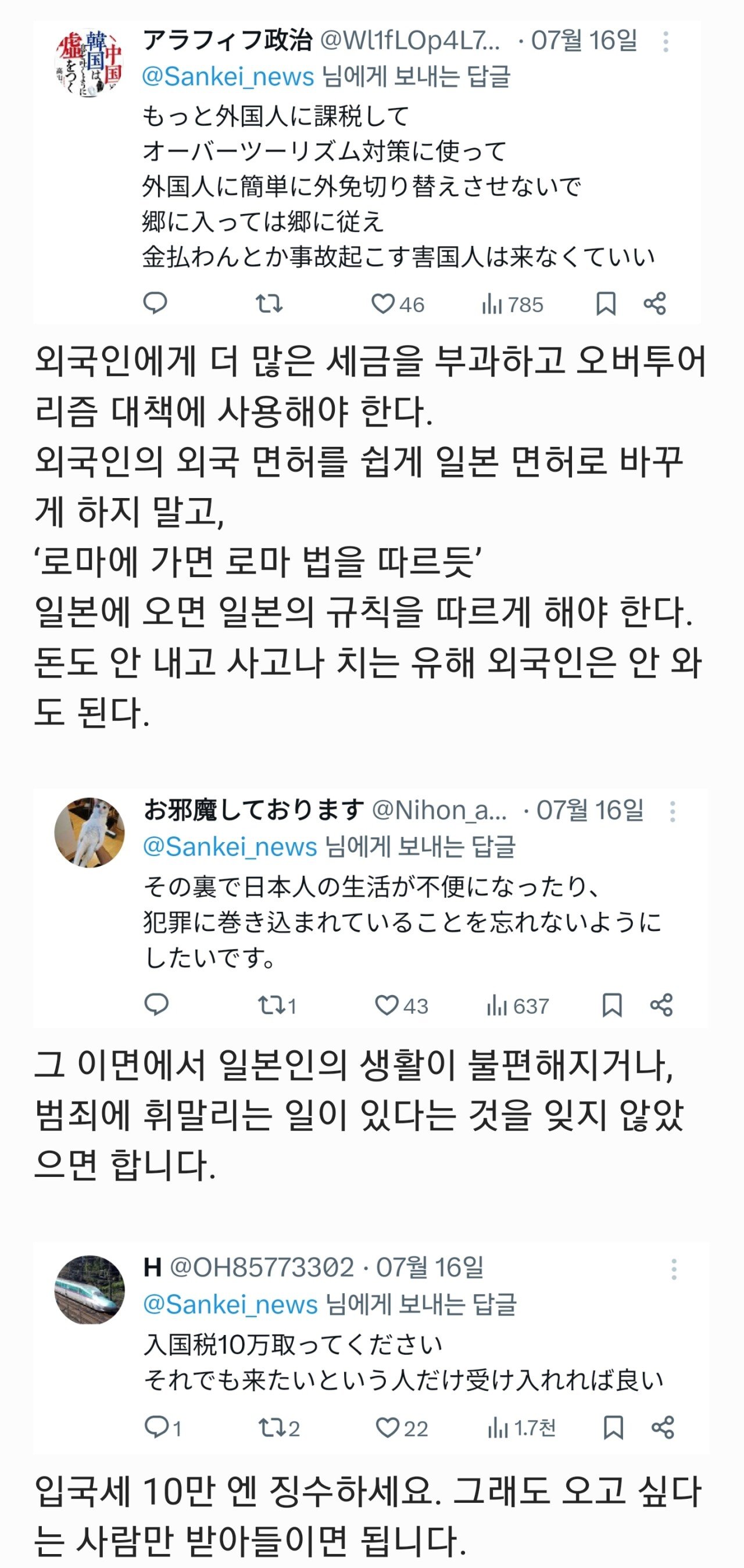 24post.co.kr_005.jpg