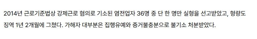 24post.co.kr_006.jpg