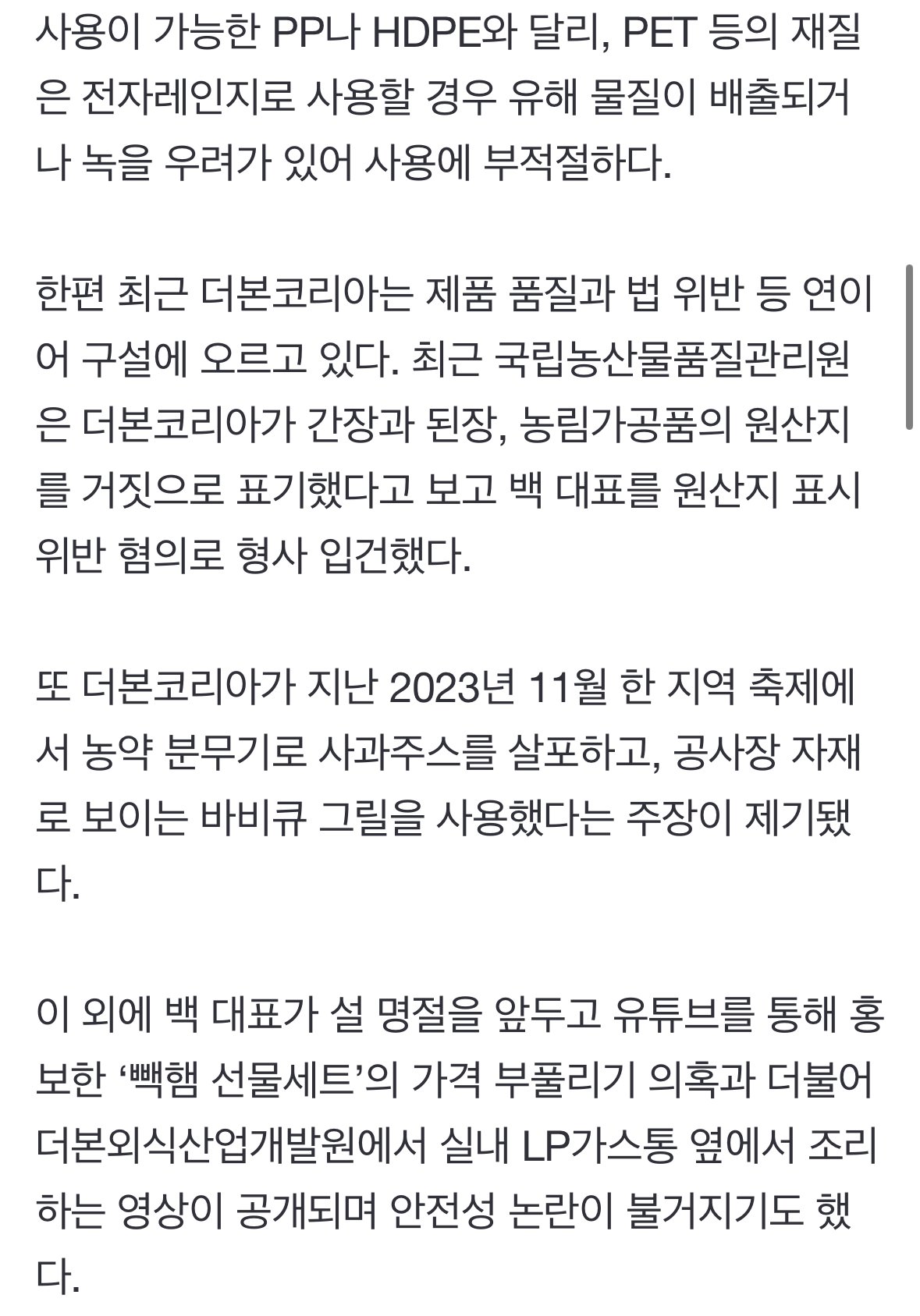 24post.co.kr_006.jpg