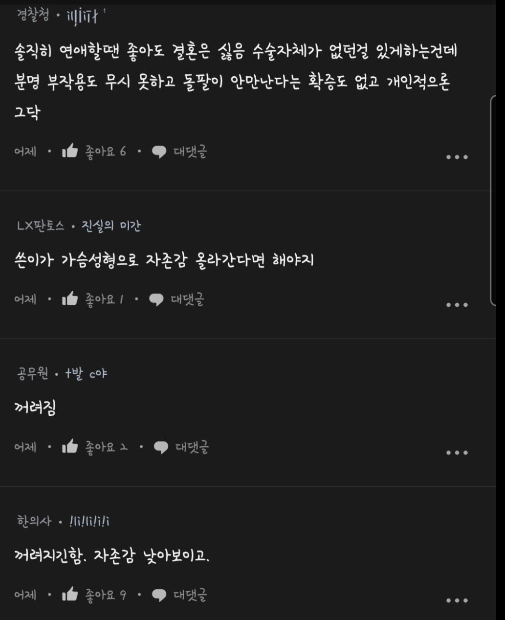 s004.jpg