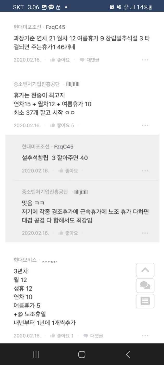 24post.co.kr_003.jpg