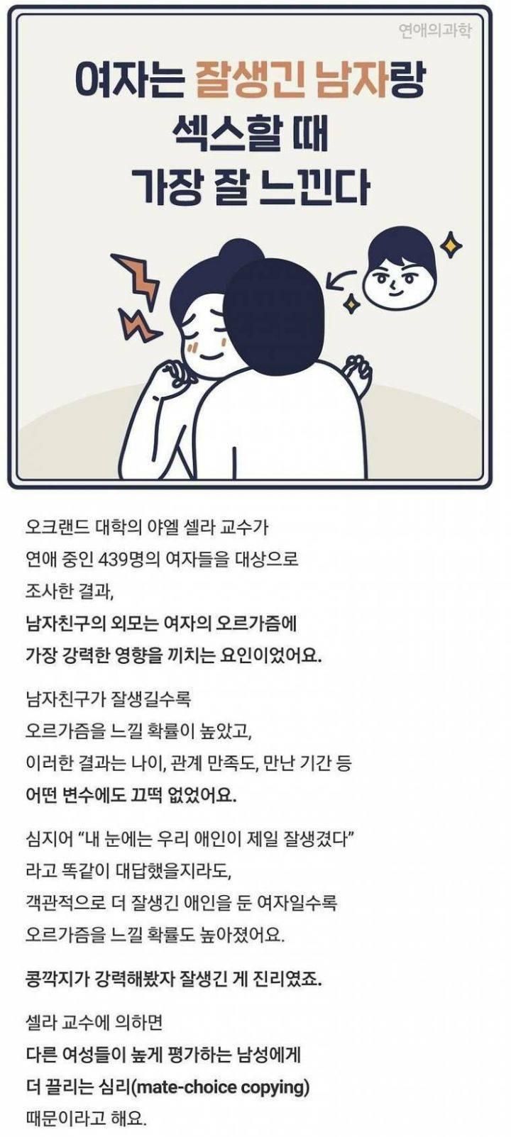 난글럿어.jpg