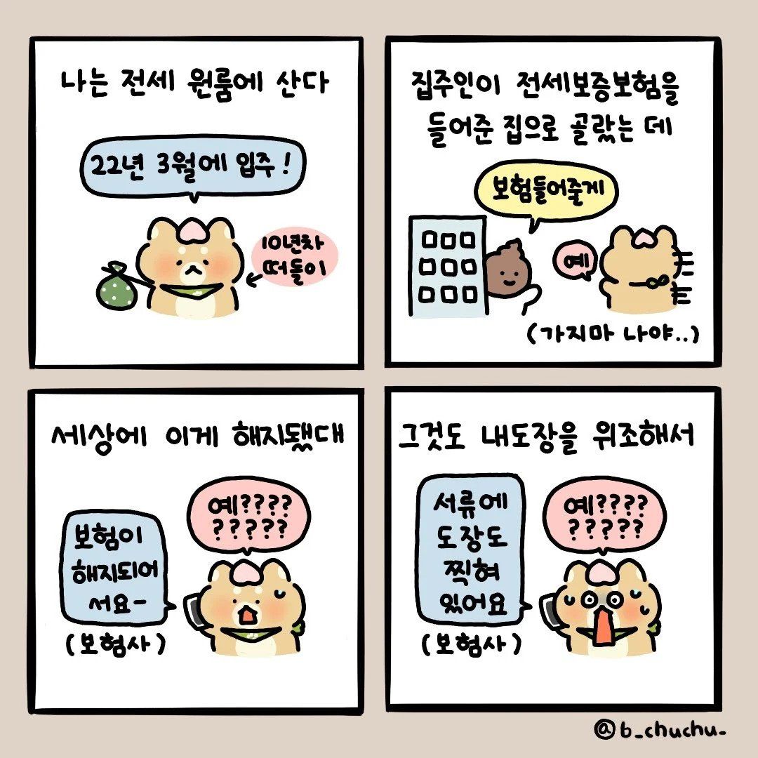 김짤.com_001.jpg