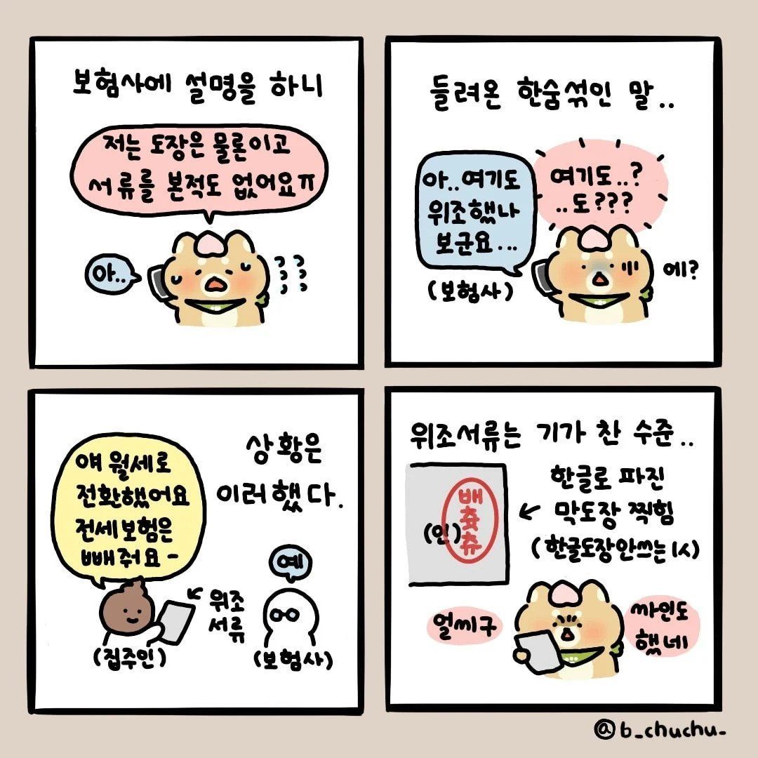 김짤.com_002.jpg