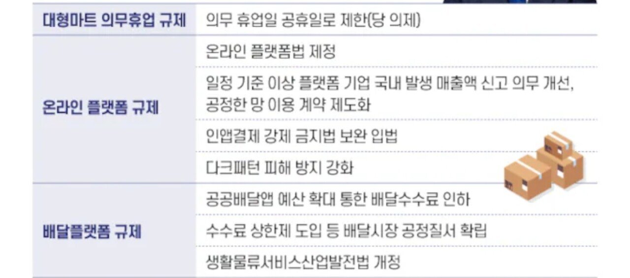 Screenshot_20250610_083344_Chrome.jpg
