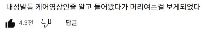 EBS 건강 아카이브.png.jpg