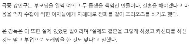 수리남.png.jpg