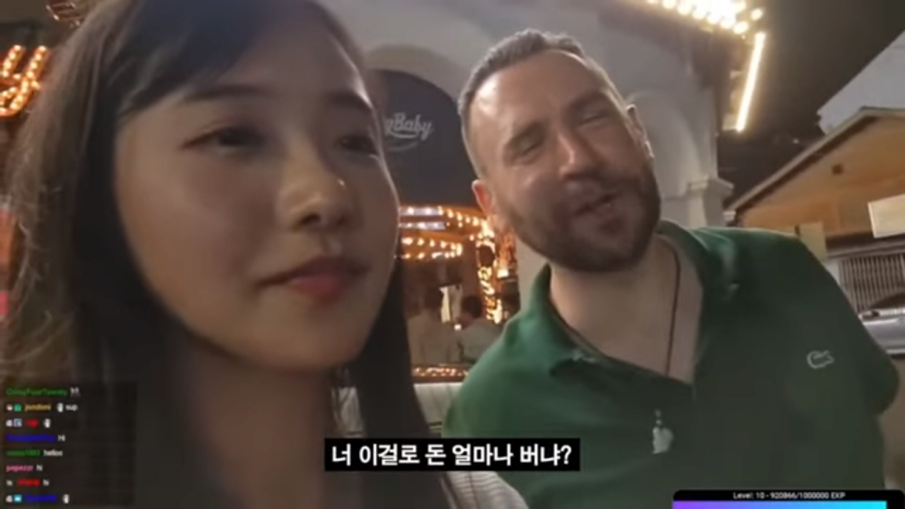 3.png 인방충들에게 일침가하는 미국꼰대아재.jpg.png