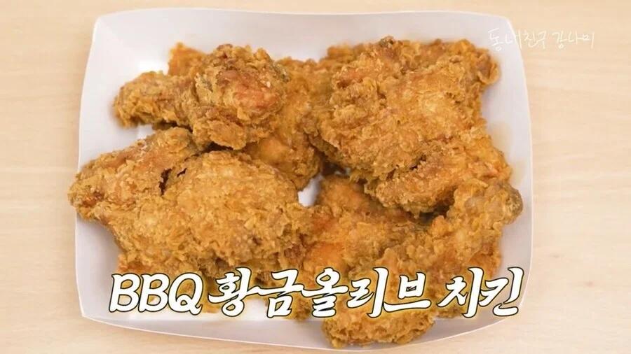 BBQ 황금 올리브를 처음 먹어 본 일본 아이돌1.webp.jpg