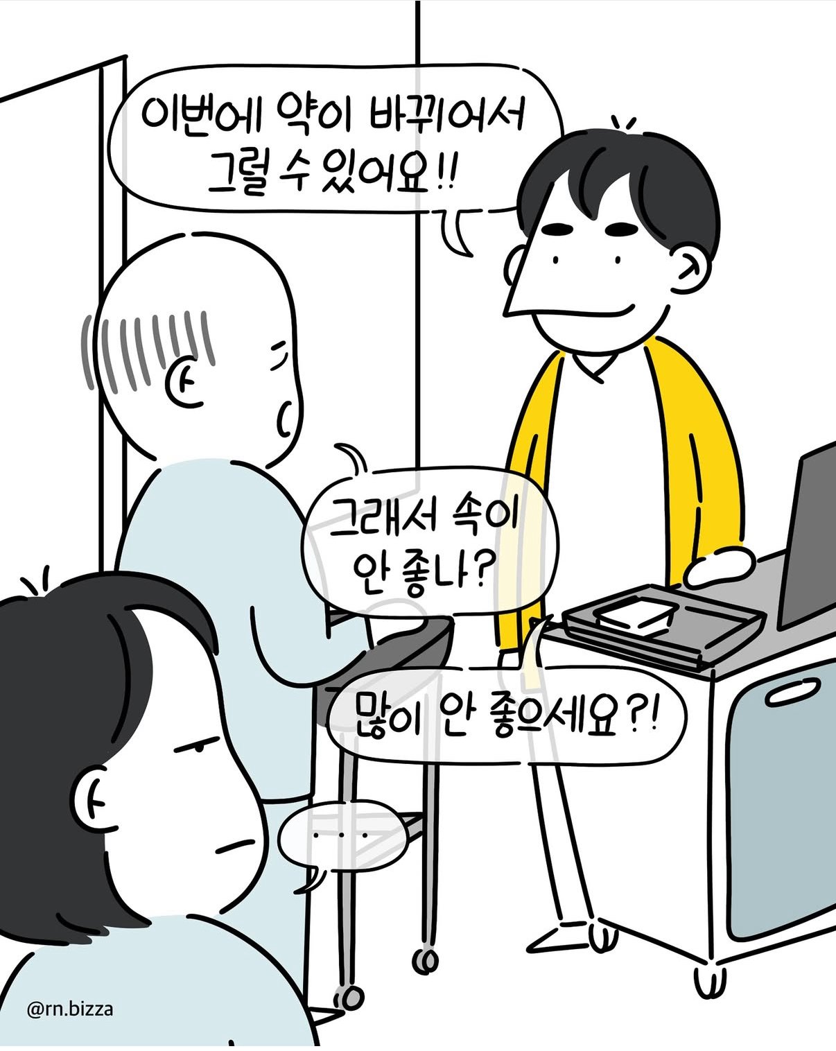 P_004.jpg