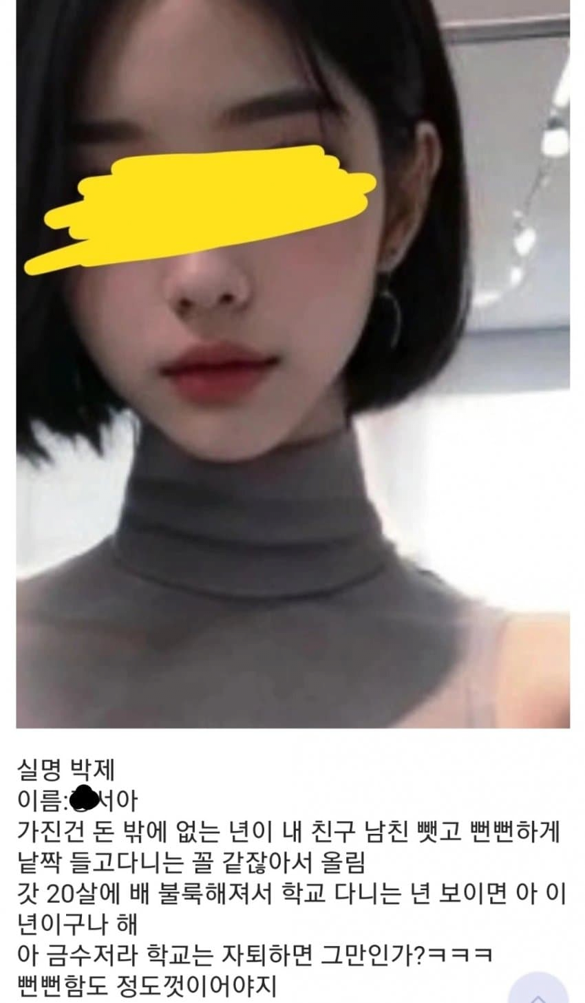 김짤.com_001.png