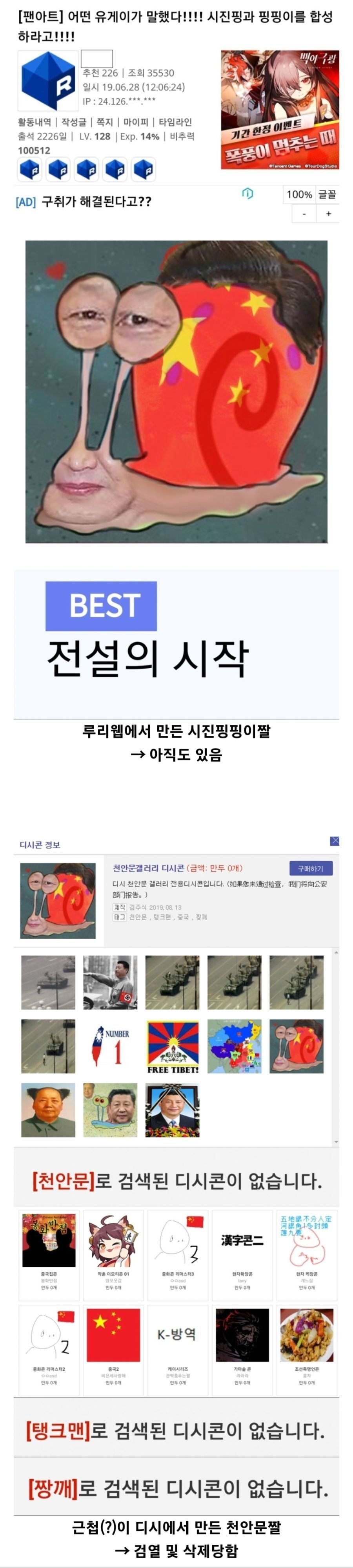 24post.co.kr_003.jpg