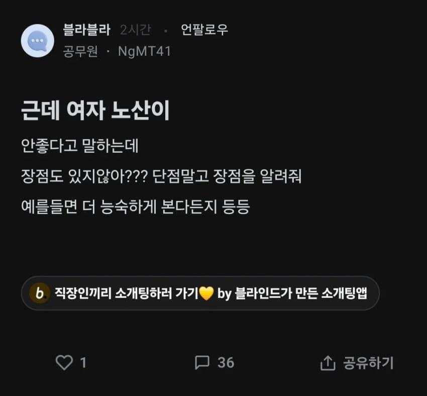 24post.co.kr_003.png.jpg