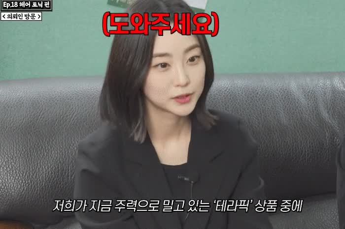 김다미 닮은 98년생 회사원녀_06.gif