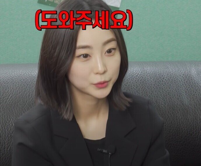 김다미 닮은 98년생 회사원녀_02.jpeg