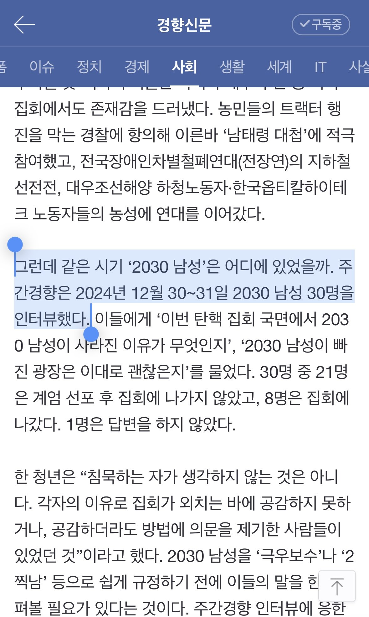 24post.co.kr_004.jpg