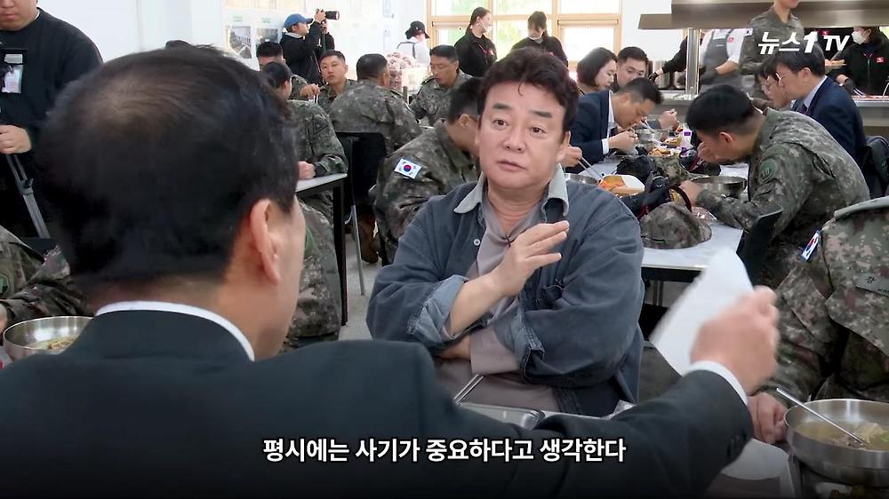 백종원 장교 시절 참모장한테 쪼인트 까였던 썰13.jpg