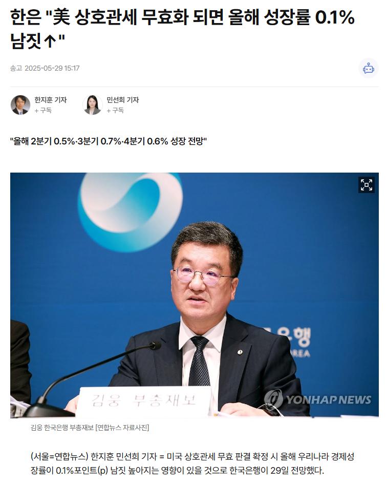 스크린샷 2025-07-26 100130.png.jpg