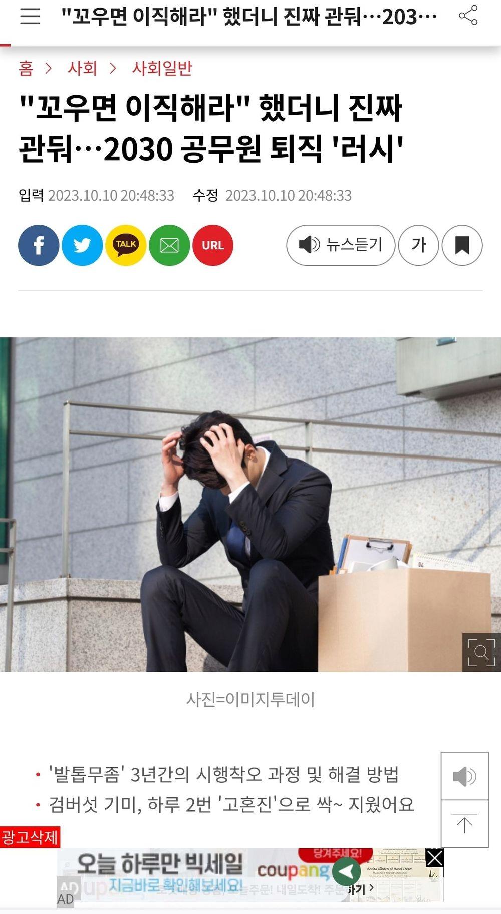 image.png.jpg