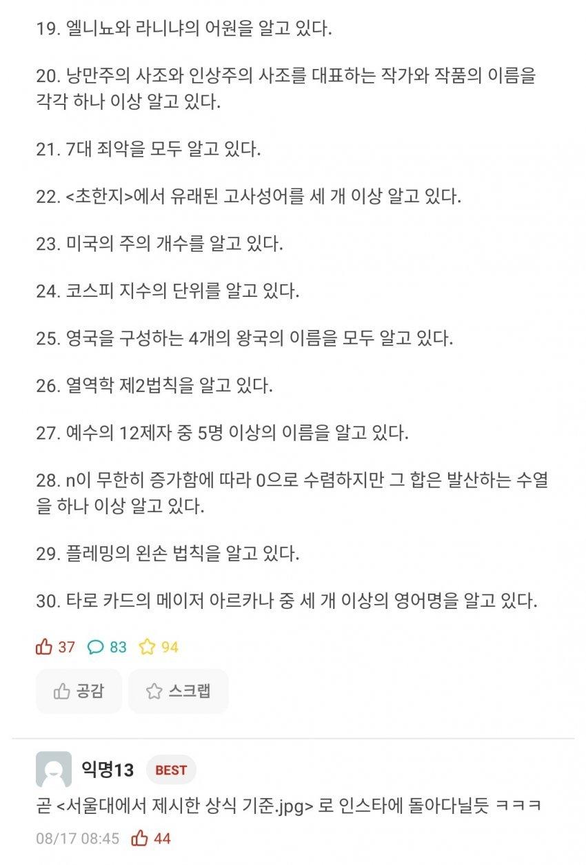24post.co.kr_004.png.jpg