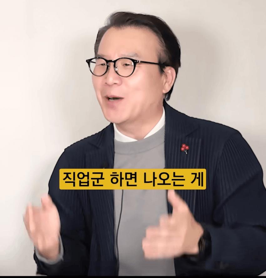 의외로 ADHD들이 활약하는 직업군. jpg_14.png.jpg