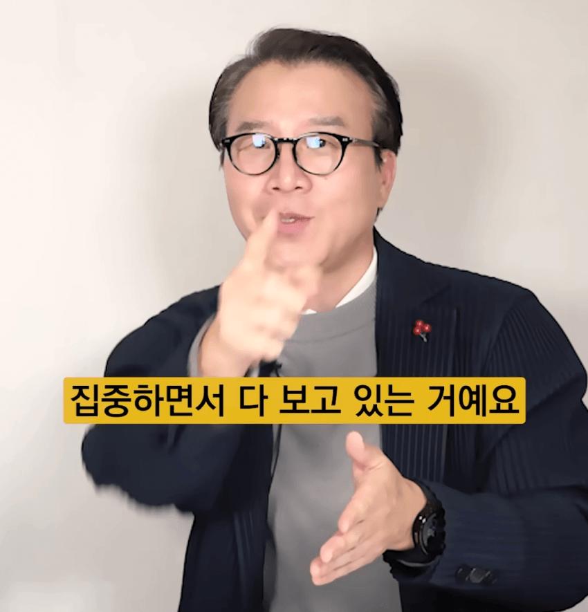 의외로 ADHD들이 활약하는 직업군. jpg_10.png.jpg