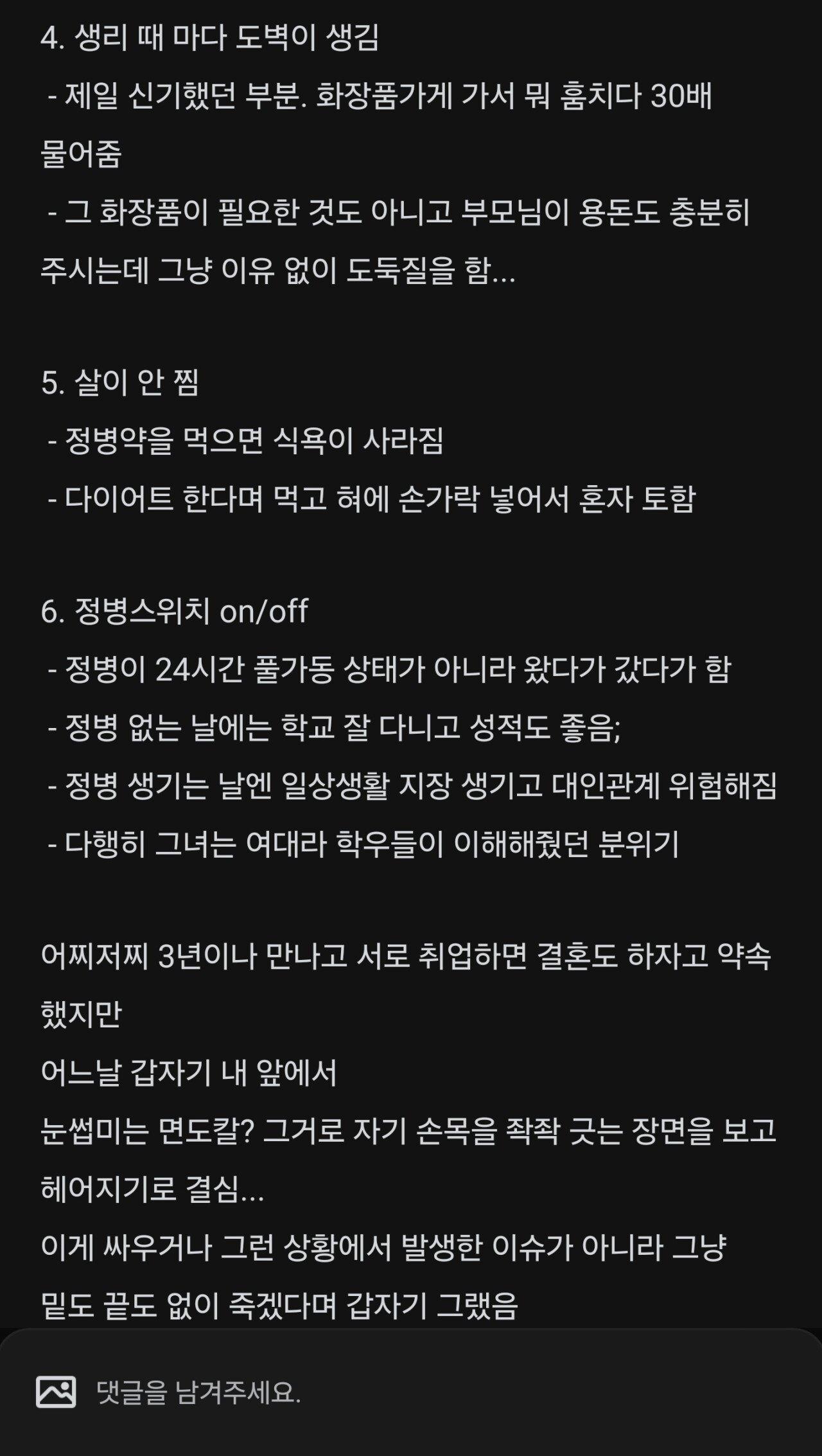 24post.co.kr_004.png.jpg