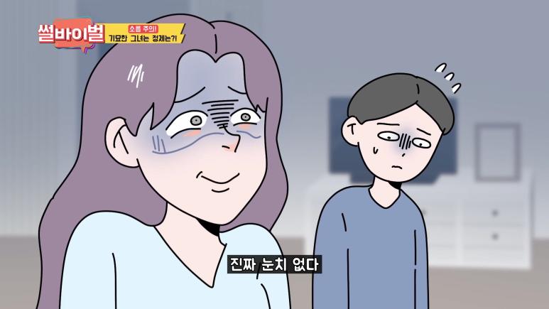 김짤닷컴_032.png.jpg