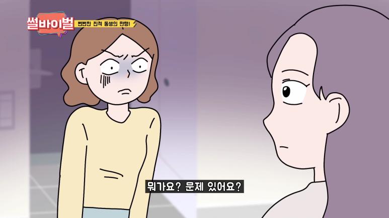 김짤닷컴_016.png.jpg