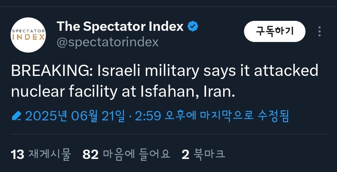 1000021384.jpg