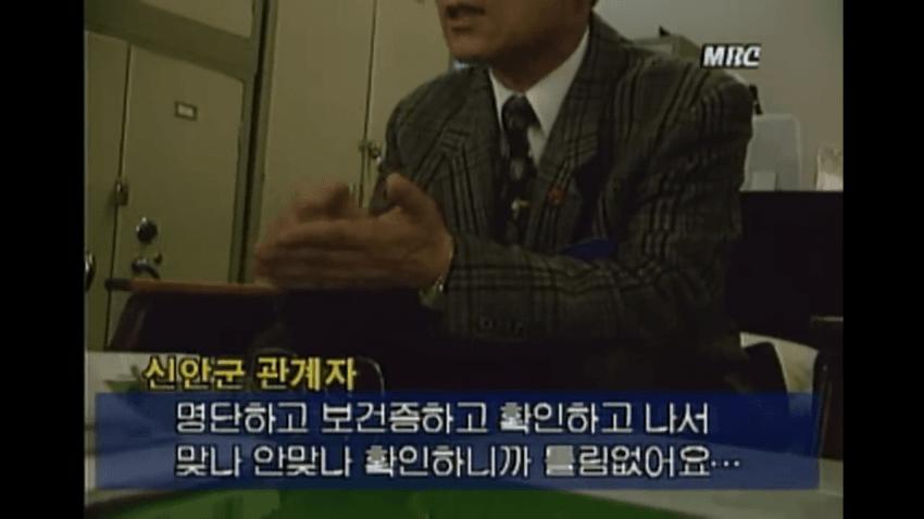 P_022.png.jpg