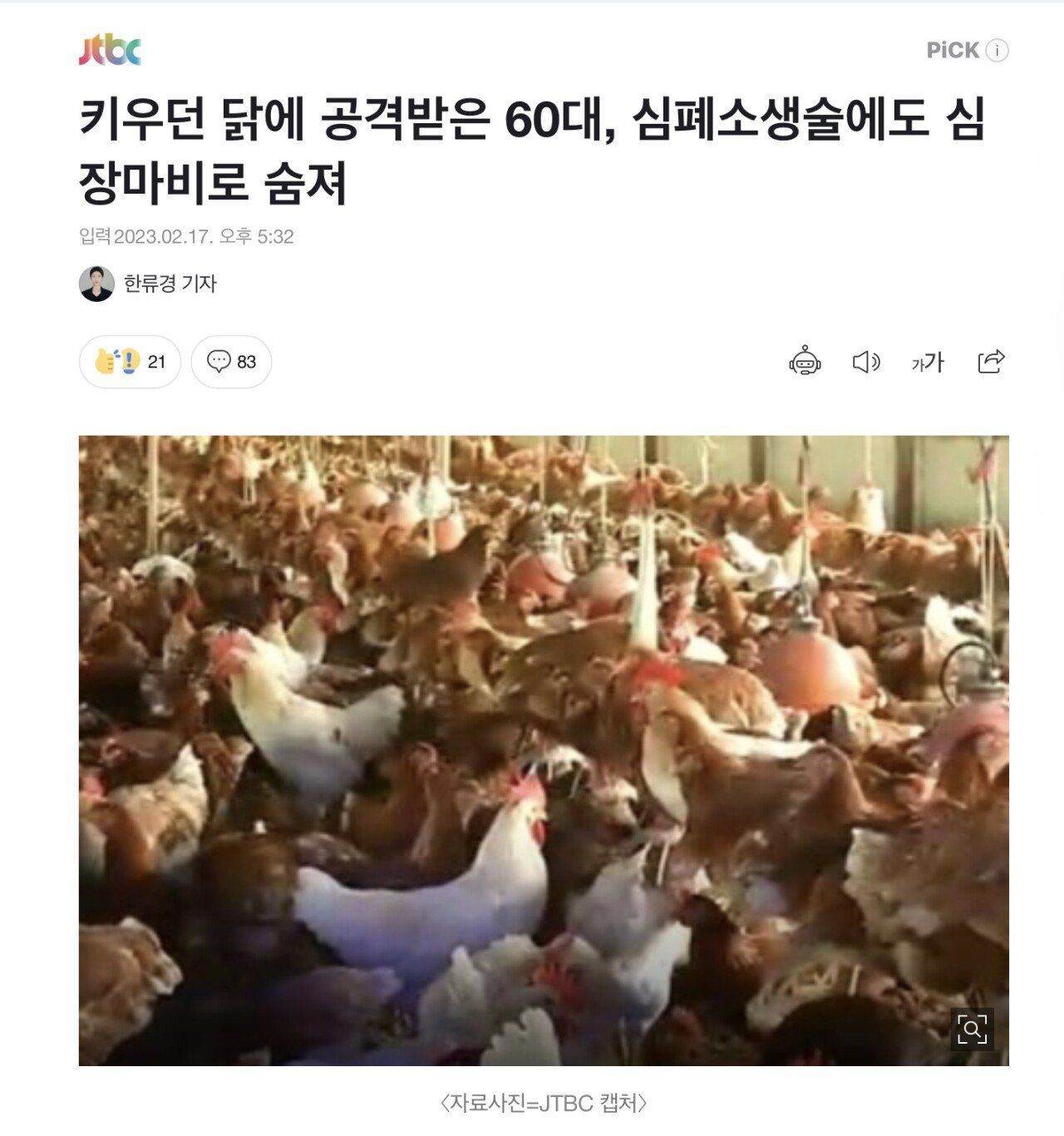 24post.co.kr_001.jpg