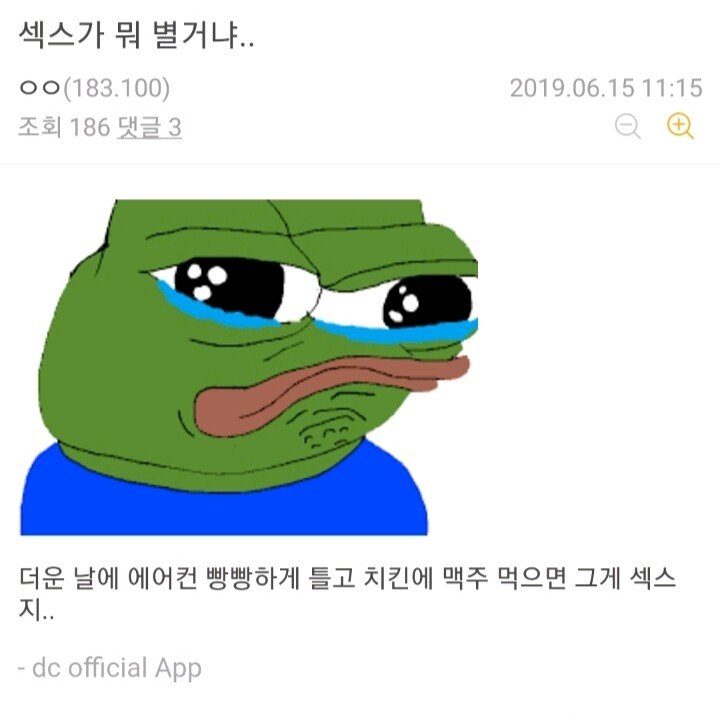 3DC99AE7-4571-4B4D-A266-35EF7DA8D618.jpeg