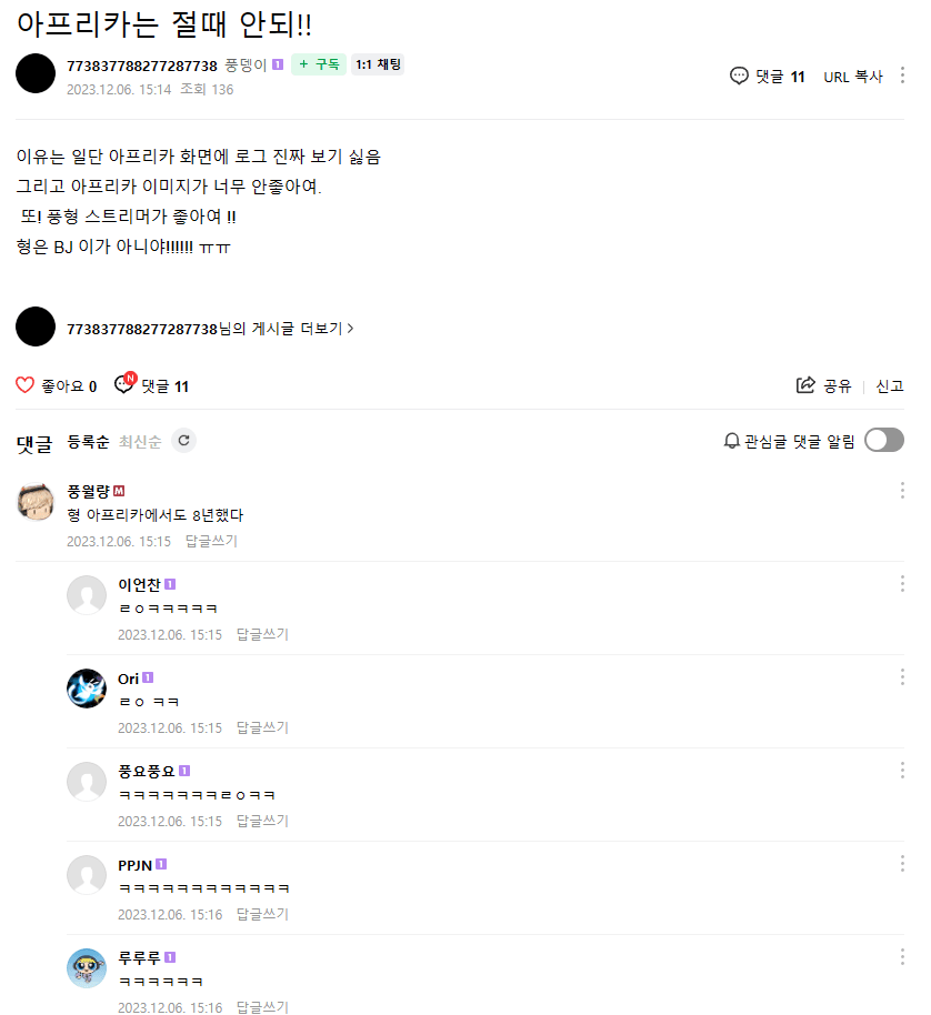 김짤.com_001.png