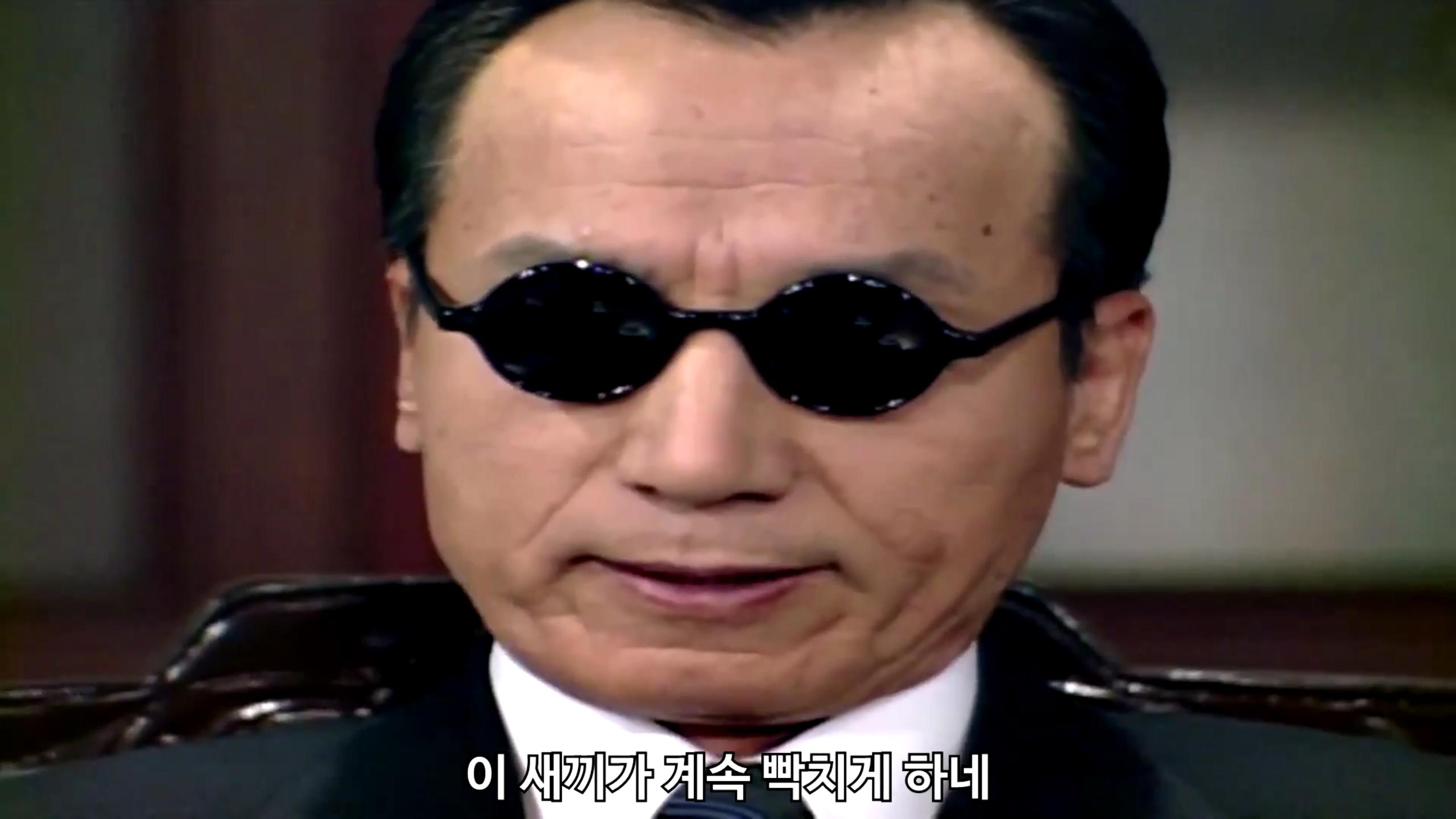 빡치게 하네.png.jpg