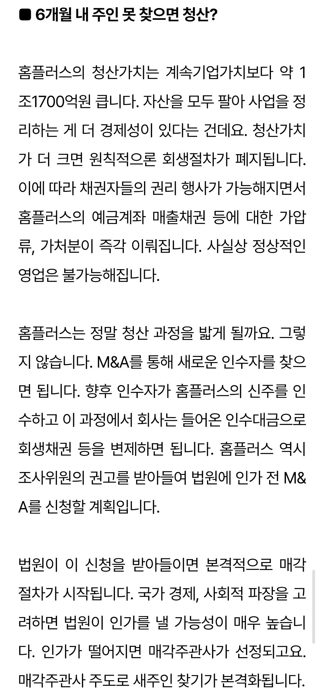 24post.co.kr_005.jpg